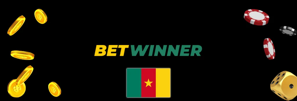 Politique de Confidentialité de BetWinner Cameroun